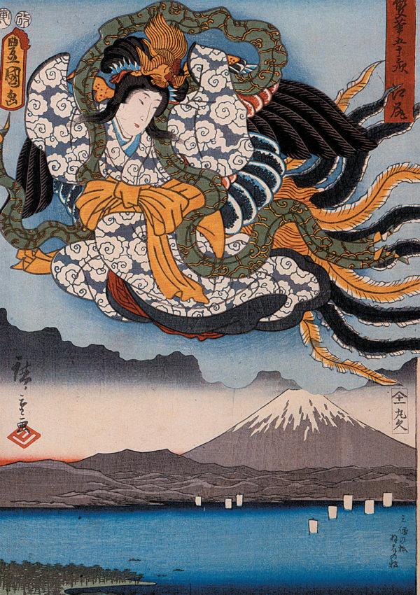 PUZZLE HIROSHIGE AMATERASU 1000 PIECES - PIATNIK